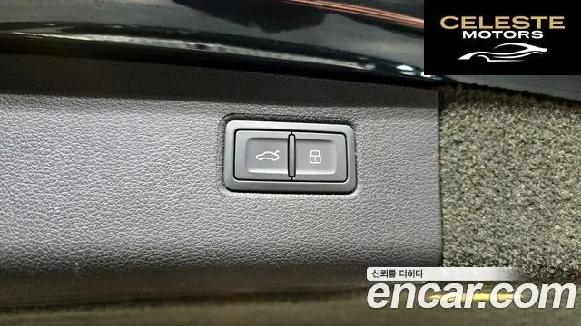 BENTLEY 4.0 V8 2023 — photo 18 sur 20