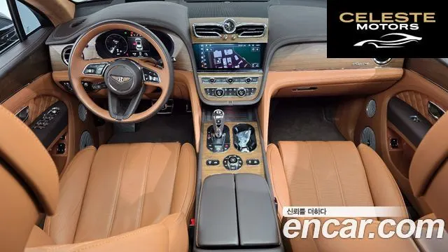 BENTLEY 4.0 V8 2023 — photo 7 sur 20