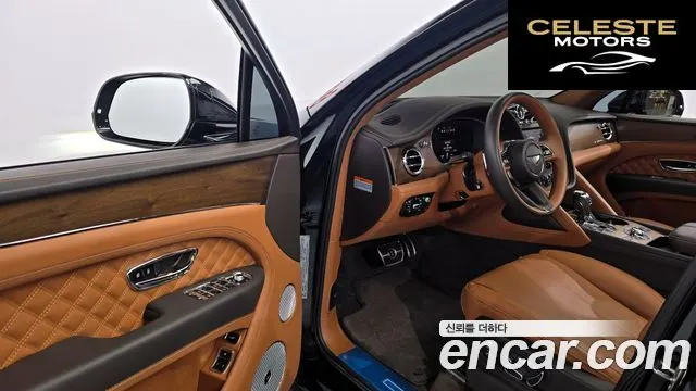 BENTLEY 4.0 V8 2023 — photo 10 sur 20