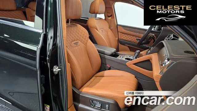 BENTLEY 4.0 V8 2023 — photo 12 sur 20