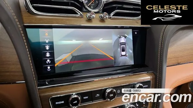BENTLEY 4.0 V8 2023 — photo 17 sur 20