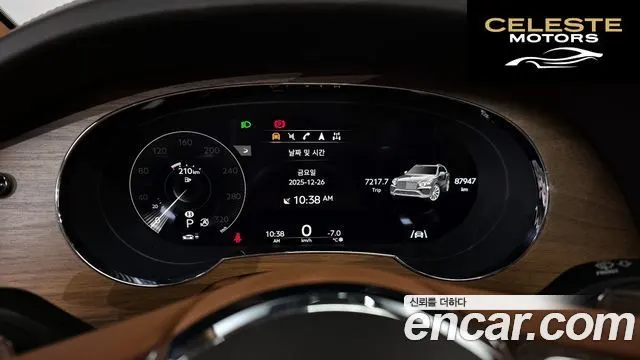 BENTLEY 4.0 V8 2023 — photo 8 sur 20