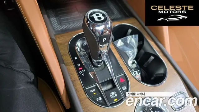BENTLEY 4.0 V8 2023 — photo 9 sur 20