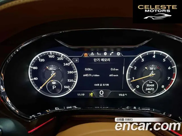 BENTLEY Continental GT 34.0 GT 2020 — photo 6 sur 20