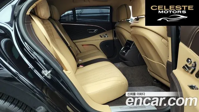 BENTLEY Flying Spur 34.0 2023 — photo 12 sur 20