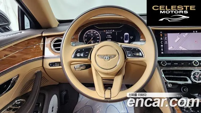 BENTLEY Flying Spur 34.0 2023 — photo 13 sur 20