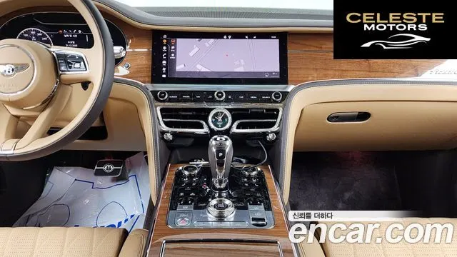 BENTLEY Flying Spur 34.0 2023 — photo 14 sur 20
