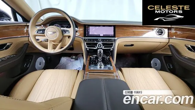 BENTLEY Flying Spur 34.0 2023 — photo 7 sur 20