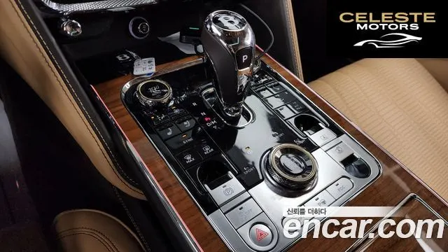 BENTLEY Flying Spur 34.0 2023 — photo 9 sur 20