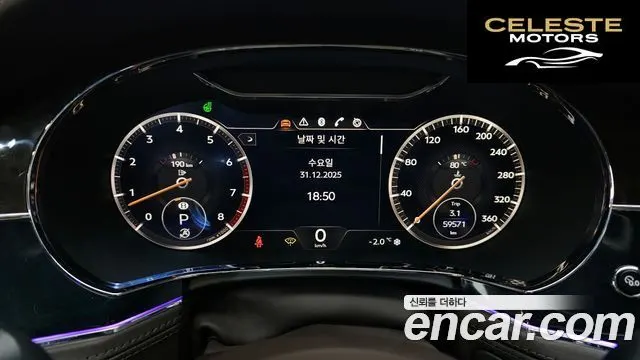 BENTLEY Continental GT 36.0 GT 2019 — photo 8 sur 20