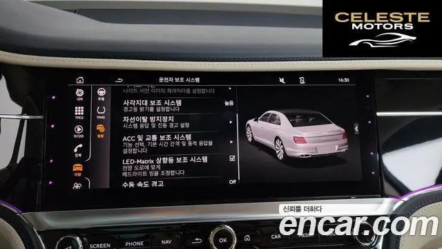 BENTLEY Flying Spur 34.0 2022 — photo 16 sur 20