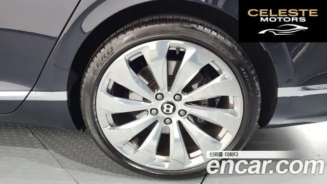 BENTLEY Flying Spur 34.0 2022 — photo 5 sur 20