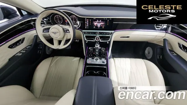 BENTLEY Flying Spur 34.0 2022 — photo 7 sur 20