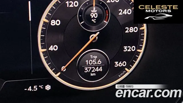 BENTLEY Flying Spur 34.0 2022 — photo 8 sur 20