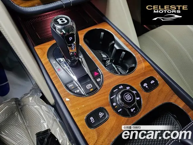 BENTLEY 4.0 V8 2021 — photo 13 sur 26