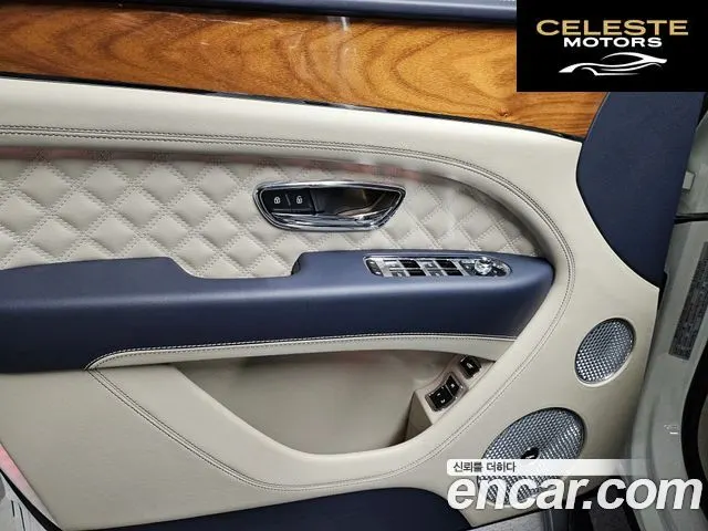 BENTLEY 4.0 V8 2021 — photo 14 sur 26