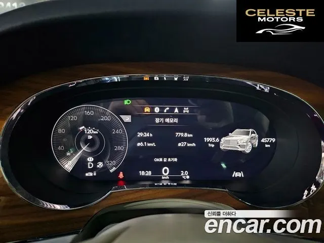BENTLEY 4.0 V8 2021 — photo 9 sur 26