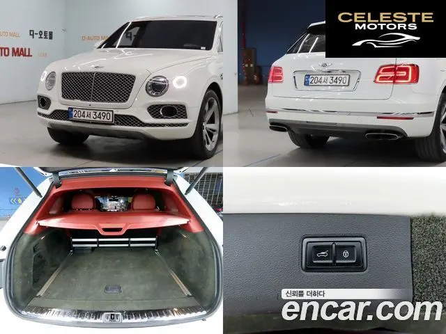 BENTLEY 6.0 W12 2018 — photo 18 sur 26