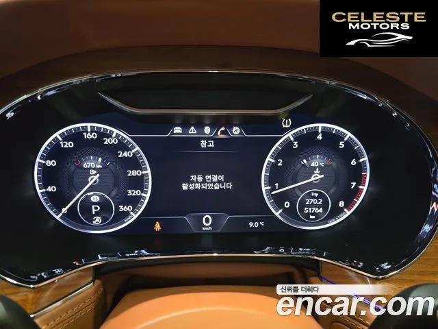 BENTLEY Continental GT 34.0 GT 2020 — photo 8 sur 26