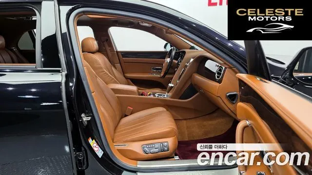 BENTLEY Flying Spur 24.0 2015 — photo 10 sur 26
