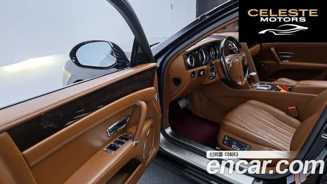 BENTLEY Flying Spur 24.0 2015 — photo 11 sur 26