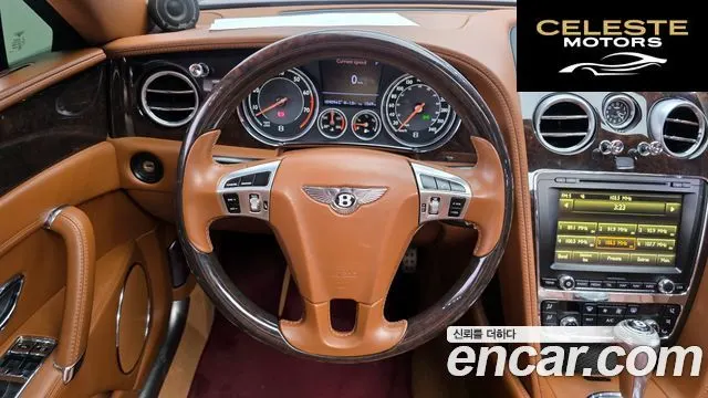 BENTLEY Flying Spur 24.0 2015 — photo 13 sur 26