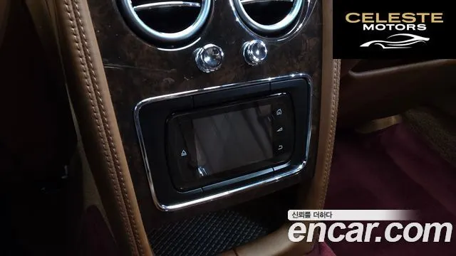 BENTLEY Flying Spur 24.0 2015 — photo 17 sur 26