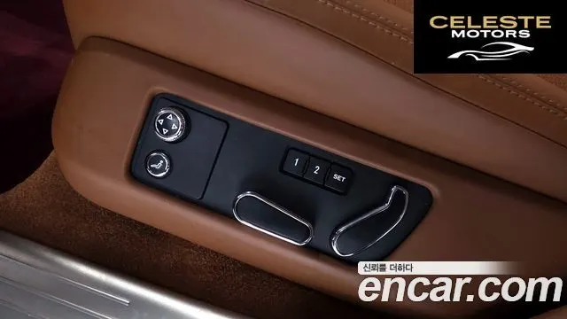 BENTLEY Flying Spur 24.0 2015 — photo 18 sur 26