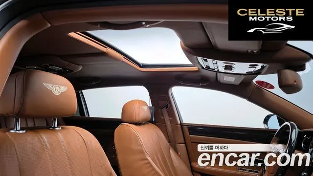 BENTLEY Flying Spur 24.0 2015 — photo 20 sur 26