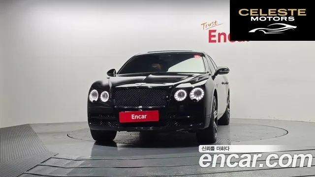 BENTLEY Flying Spur 24.0 2015 — photo 26 sur 26