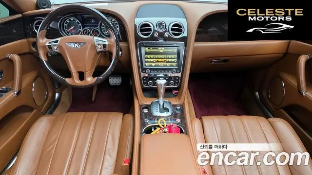 BENTLEY Flying Spur 24.0 2015 — photo 7 sur 26