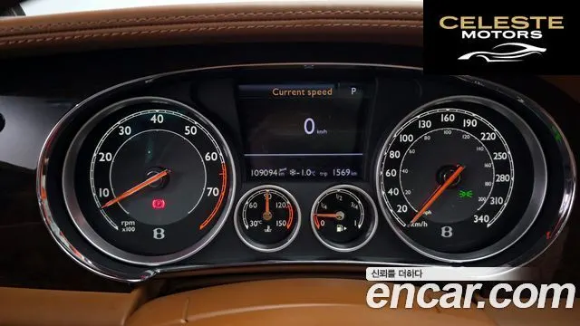 BENTLEY Flying Spur 24.0 2015 — photo 8 sur 26