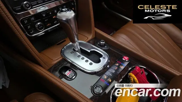 BENTLEY Flying Spur 24.0 2015 — photo 9 sur 26