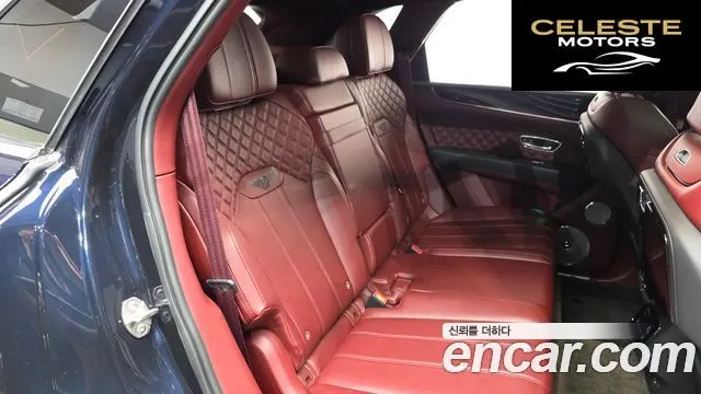 BENTLEY 4.0 V8 2022 — photo 11 sur 20