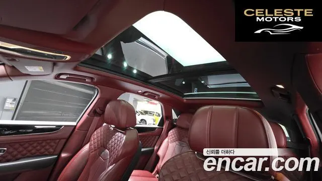 BENTLEY 4.0 V8 2022 — photo 16 sur 20