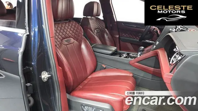 BENTLEY 4.0 V8 2022 — photo 9 sur 20