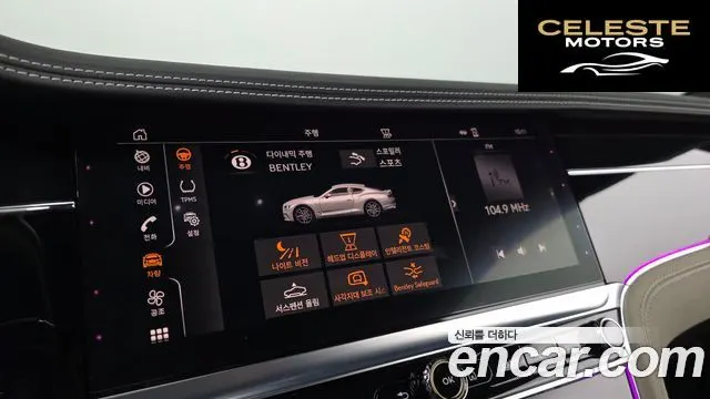 BENTLEY Continental GT 36.0 GT 2019 — photo 17 sur 20