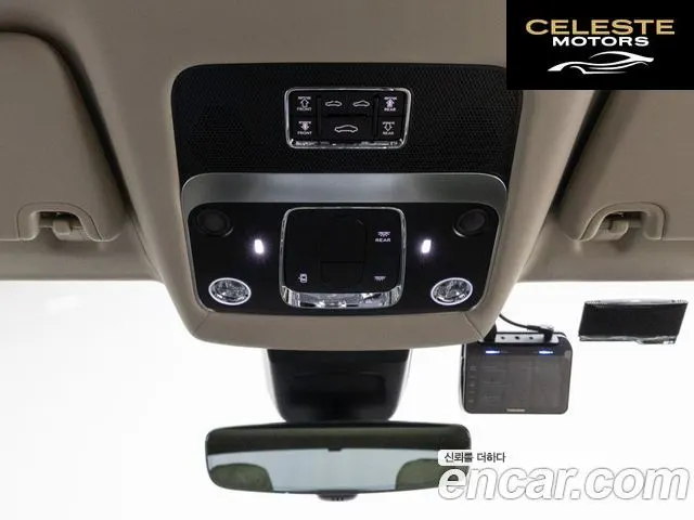 BENTLEY Flying Spur 34.0 2024 — photo 16 sur 26