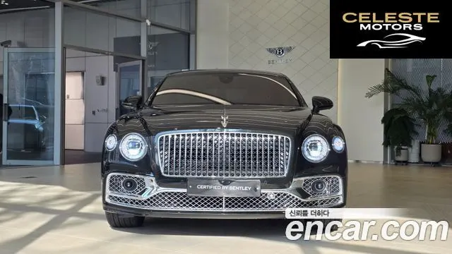 BENTLEY Flying Spur 34.0 2024 — photo 2 sur 26