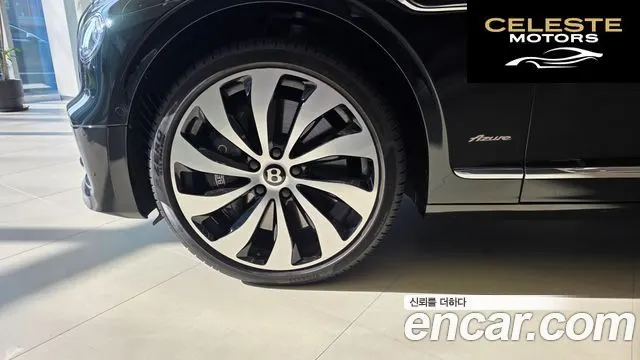 BENTLEY Flying Spur 34.0 2024 — photo 3 sur 26