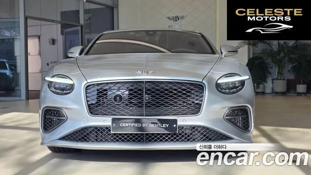BENTLEY Continental GT 44.0 GT 2025 — photo 2 sur 25
