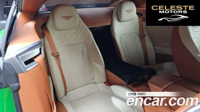 BENTLEY Continental GT 34.0 GT 2022 — photo 12 sur 20