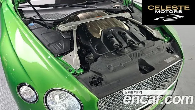 BENTLEY Continental GT 34.0 GT 2022 — photo 6 sur 20