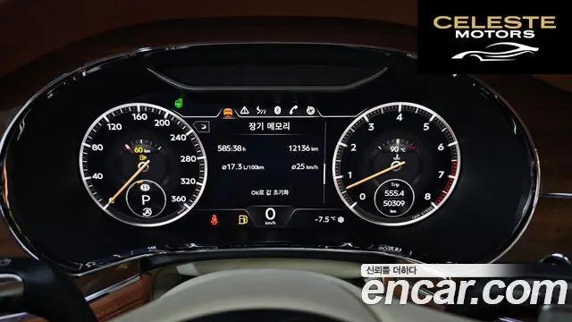 BENTLEY Continental GT 34.0 GT 2022 — photo 8 sur 20