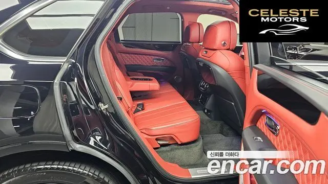 BENTLEY 4.0 V8 2023 — photo 12 sur 20