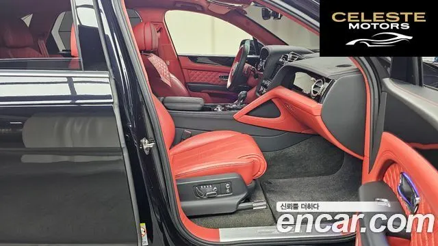 BENTLEY 4.0 V8 2023 — photo 11 sur 20