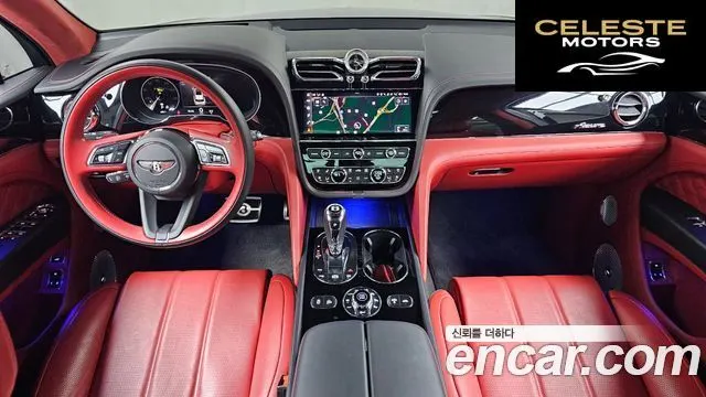 BENTLEY 4.0 V8 2023 — photo 7 sur 20