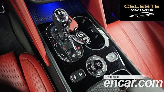 BENTLEY 4.0 V8 2023 — photo 9 sur 20