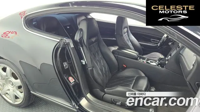 BENTLEY Continental GT 1GT 2006 — photo 12 sur 20