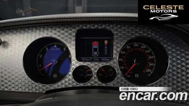 BENTLEY Continental GT 1GT 2006 — photo 8 sur 20